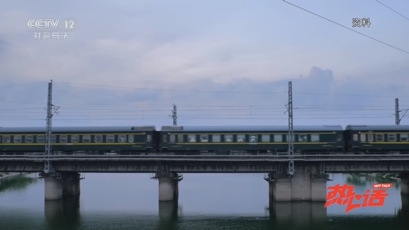 《热心话》 20260215