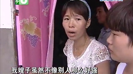 钱塘老娘舅 一声