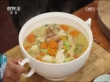 回家，吃饭 《回家吃饭》 20161122 腊排骨火锅煲 紫藤蒸腊肉