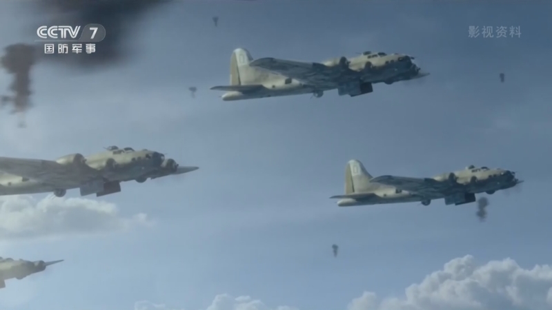 《军事科技》 20251202 面到点的轰炸来袭