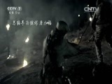 军事纪实 《军事纪实》 20160607 铁在烧 第二集 临危受命（下）