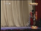CCTV空中剧院 《CCTV空中剧院》 20121003 历届青京赛获奖演员联合展演 京剧《大保国·探皇陵·二进宫》 2/2