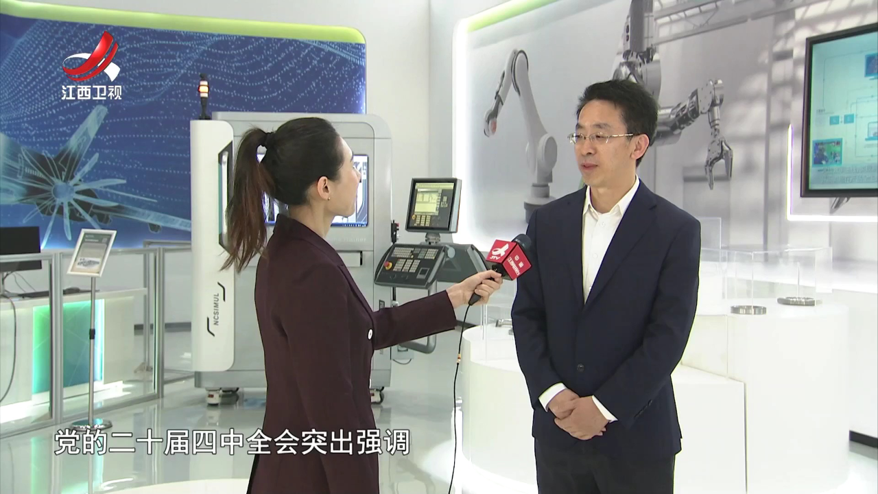 社会传真 贯彻落实省委十五届九次全会精神·系列访谈——聚力谋发展  争先立潮头