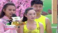 我爱桃花源 150807我爱桃花源_001
