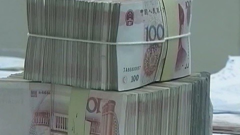 财经夜行线 中国反腐瞄准海外