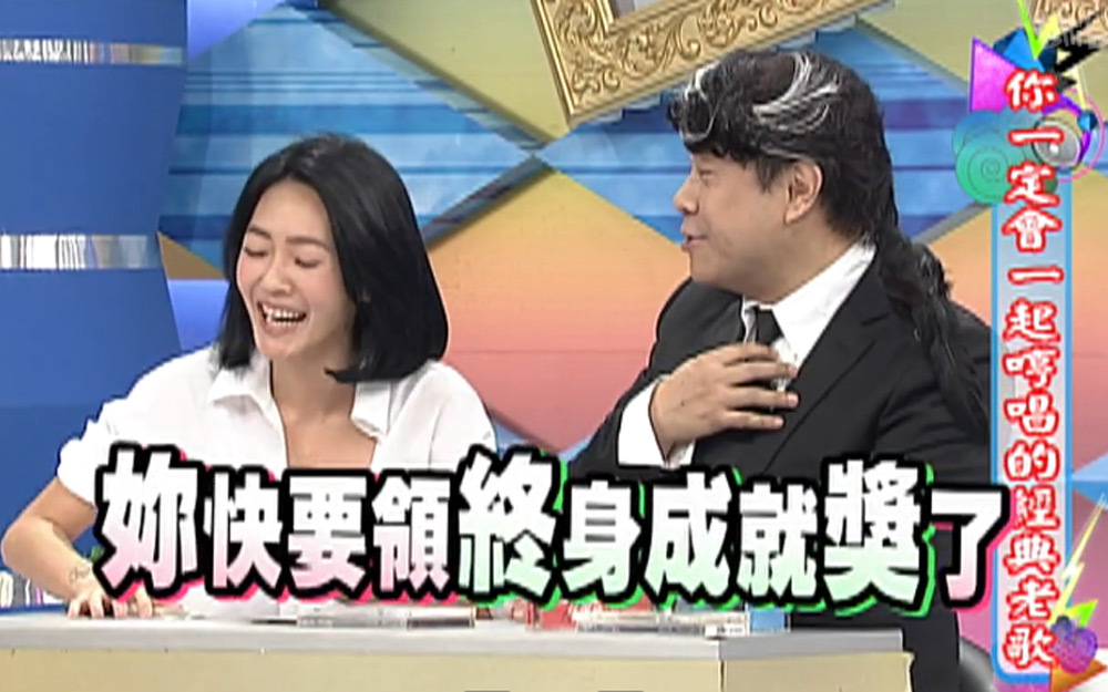 小S最不想提起的过去