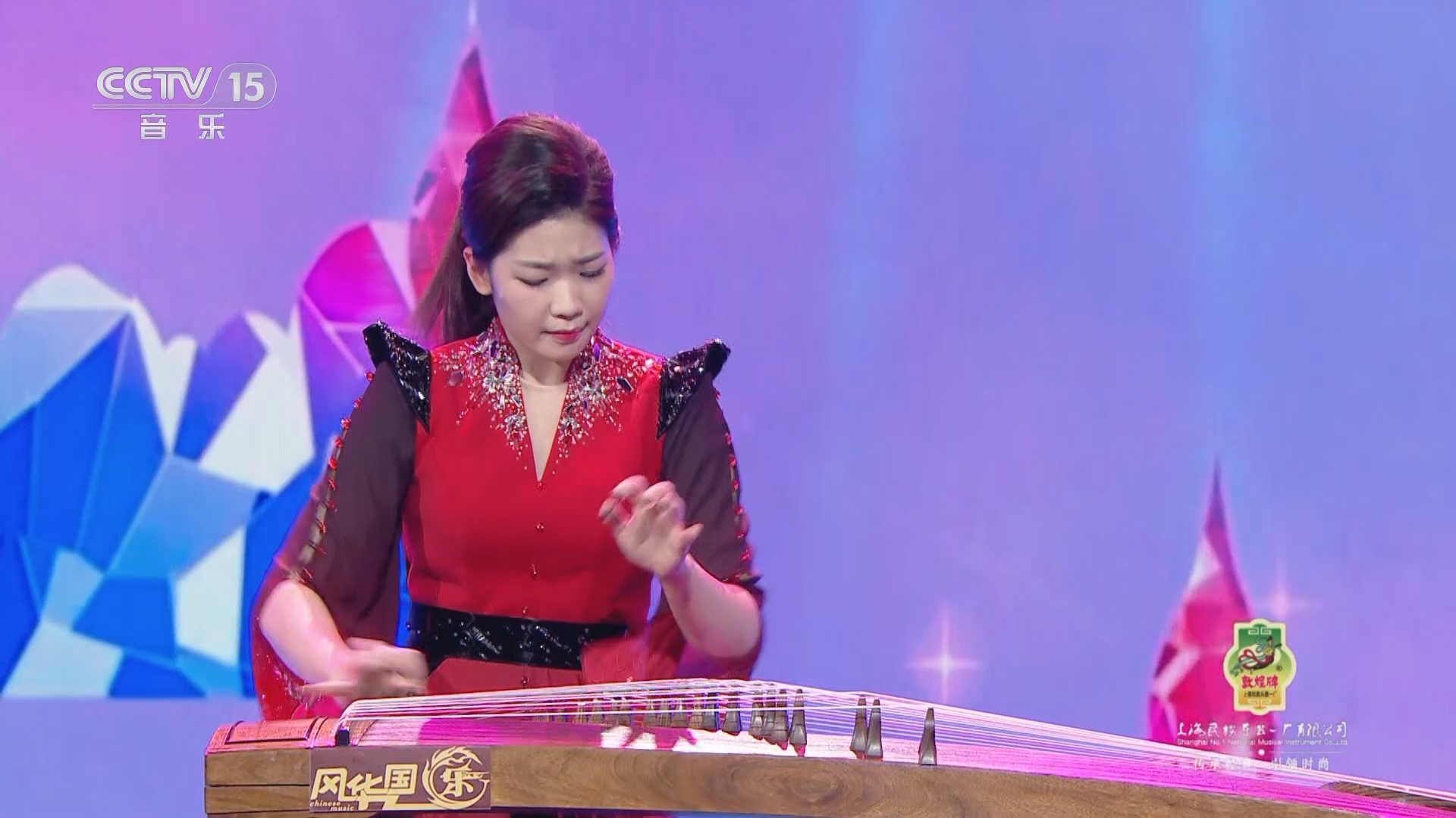 风华国乐 《风华国乐》 20240316