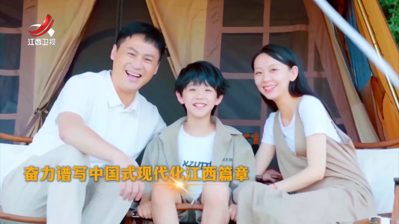 社会传真 践行殷殷嘱托  书写优异答卷——着力扩大有效投资  夯实经济增长支撑