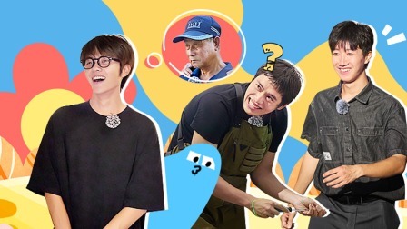 岛屿少年 加更版：温馨之旅！少年带来特别惊喜！