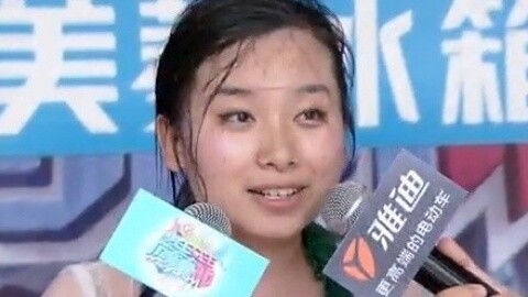 男生女生向前冲 川妹子展歌喉 勇登高地