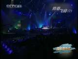 精彩音乐汇 精彩音乐汇  群星演唱会 518