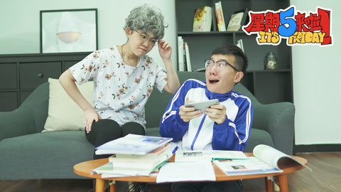 星期五来啦 人艰不拆的七大恐怖场景