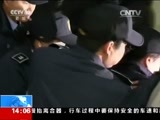 新闻直播间 《新闻直播间》 20161225 14:00