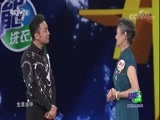 开门大吉 《开门大吉》 20171023 “年轻”的朋友来相会