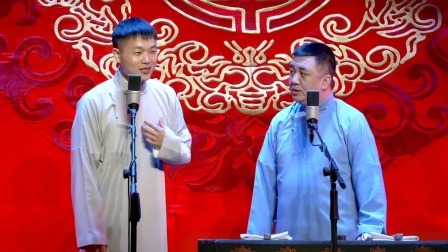 <打灯谜> 魏全才 马鹤琪