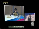 马兰花开 《马兰花开》 20180122 我们的故事