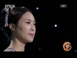 风华国乐 《风华国乐》 20170711 中国乐音 中国美