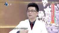拜托了妈妈 揭秘长腿宝宝长高秘诀