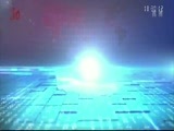 全省新闻联播 《全省新闻联播》 20180522