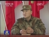 军事报道 《军事报道》 20141025