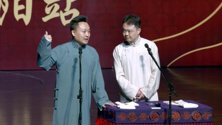 《玉堂春》刘鹤春 关鹤柏