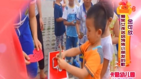 卡酷幼儿园 卡酷幼儿园20191015