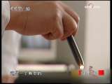 健康之路 “葫芦”娃娃