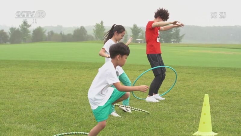 英雄出少年 《英雄出少年》 20200913