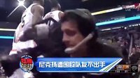 吐槽运动 C罗摸美女大腿看傻梅西 内马尔弹钢琴PK朝鲜小朋友
