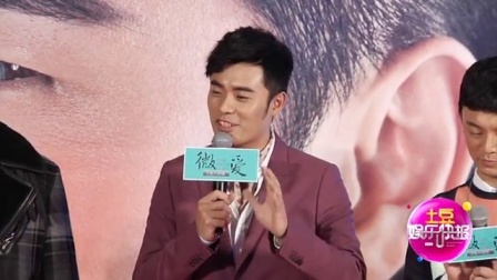 土豆娱乐快报 2017 5月 陈赫晒与女儿照片 小宝贝肉肉的好可爱 170526