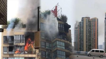 重庆 高层住户突发大火 明火从阳台窜出黑烟冲天