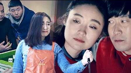陈翔六点半 惊 呆萌杀手竟不敌欲望主妇 07