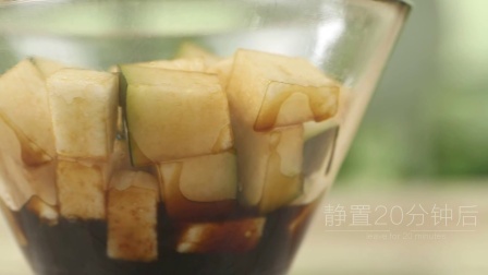 贝太厨房 黑糖冬瓜茶 36