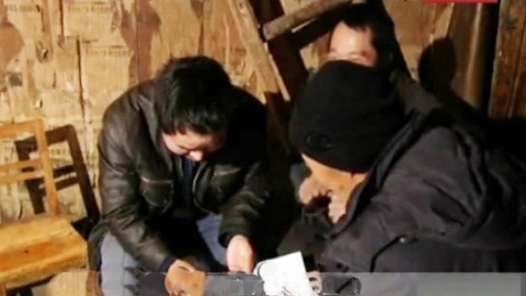 经典传奇 野人毛之谜