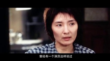 《电影成名录》 小倩王祖贤的美艳电影人生