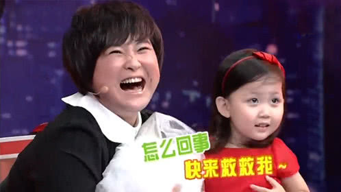 人生第一次第1季 贾玲曝小时候即是女汉子