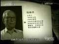 军事纪实 绝境飞行 3