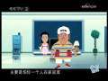快乐驿站 快乐驿站 2009年 第193期