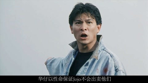 爱情的意义就在于没有迟疑，与厮杀无关与命运纠缠《天若有情》