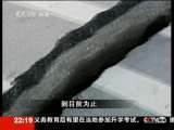 世界周刊 世界周刊 2010-02-28