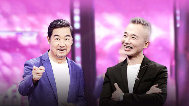 中国新相亲 第3季 第7期：“男版李子柒”送女嘉宾喜服
