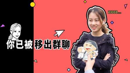 你最受不了父母在朋友圈里做什么？爸妈的疯狂秀恩爱 扎心了