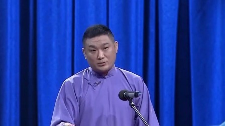 笑动剧场2023 于磊 付朝奎相声《请剧团》农村文化生活笑料百出
