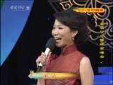 CCTV空中剧院 首届”学京赛“颁奖晚会 1-2