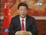 新闻联播 《新闻联播》 20131231 21:00