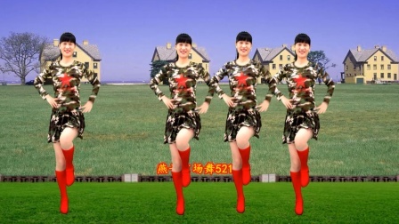 水兵舞：《如果情还在》附背面分解教学，简单好看