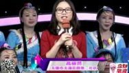 震撼一条龙 150210震撼一条龙_001