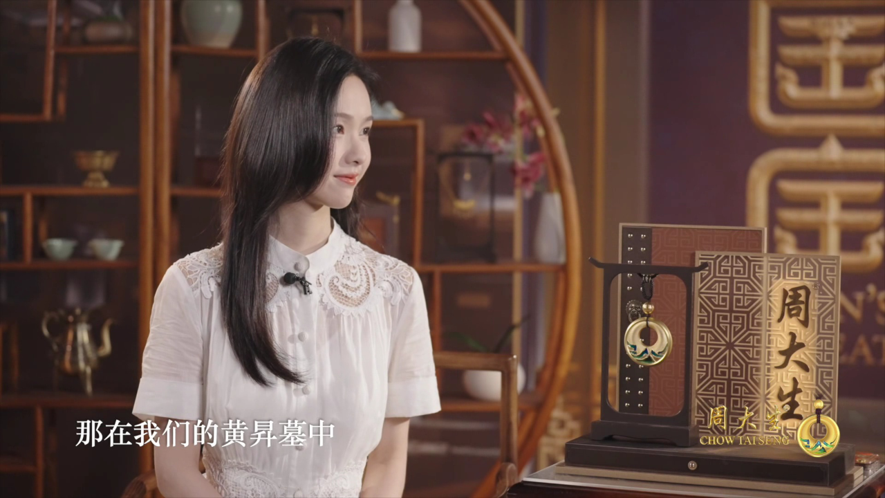 国家宝藏 第4季 第6期加更：陈都灵评新中式服装好看舒适，因害怕孤单爱和朋友在一起