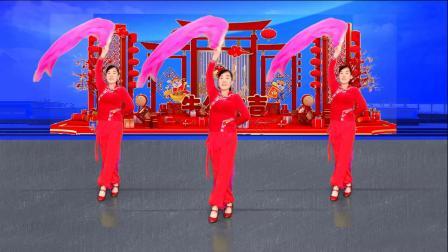喜庆新年舞《红红火火》祝大家2021牛年大吉