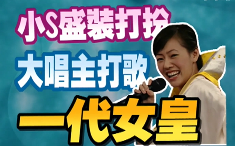 夏祎舞剑爆全场
